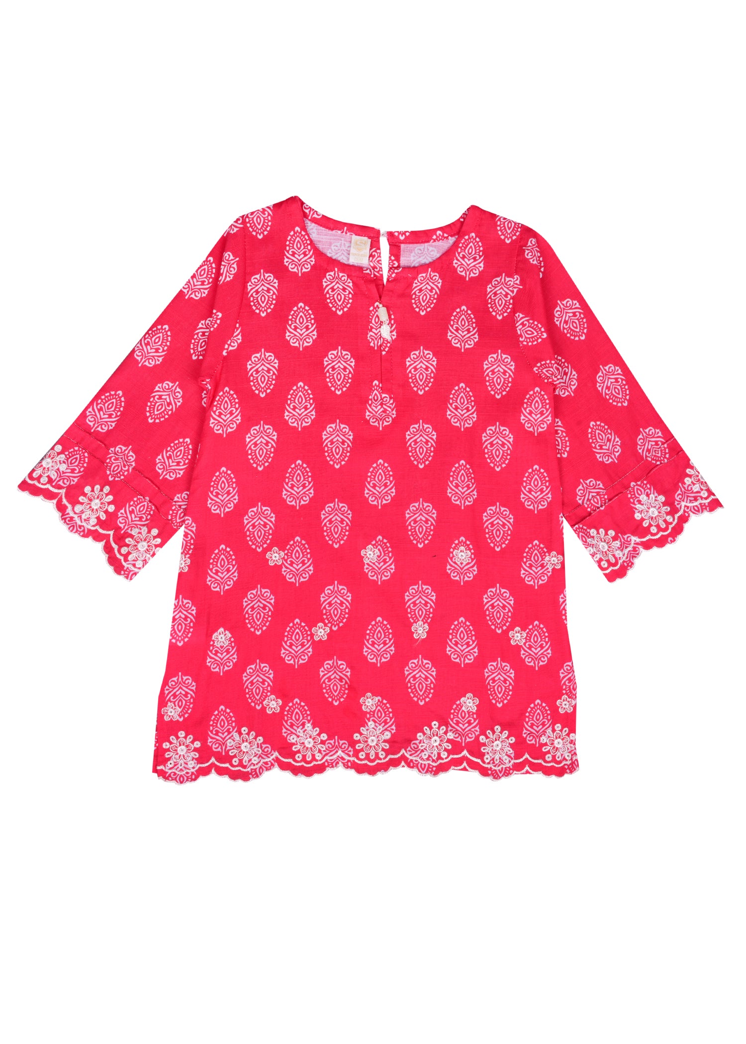 Printed Kameez With Loose Buttom Trouser