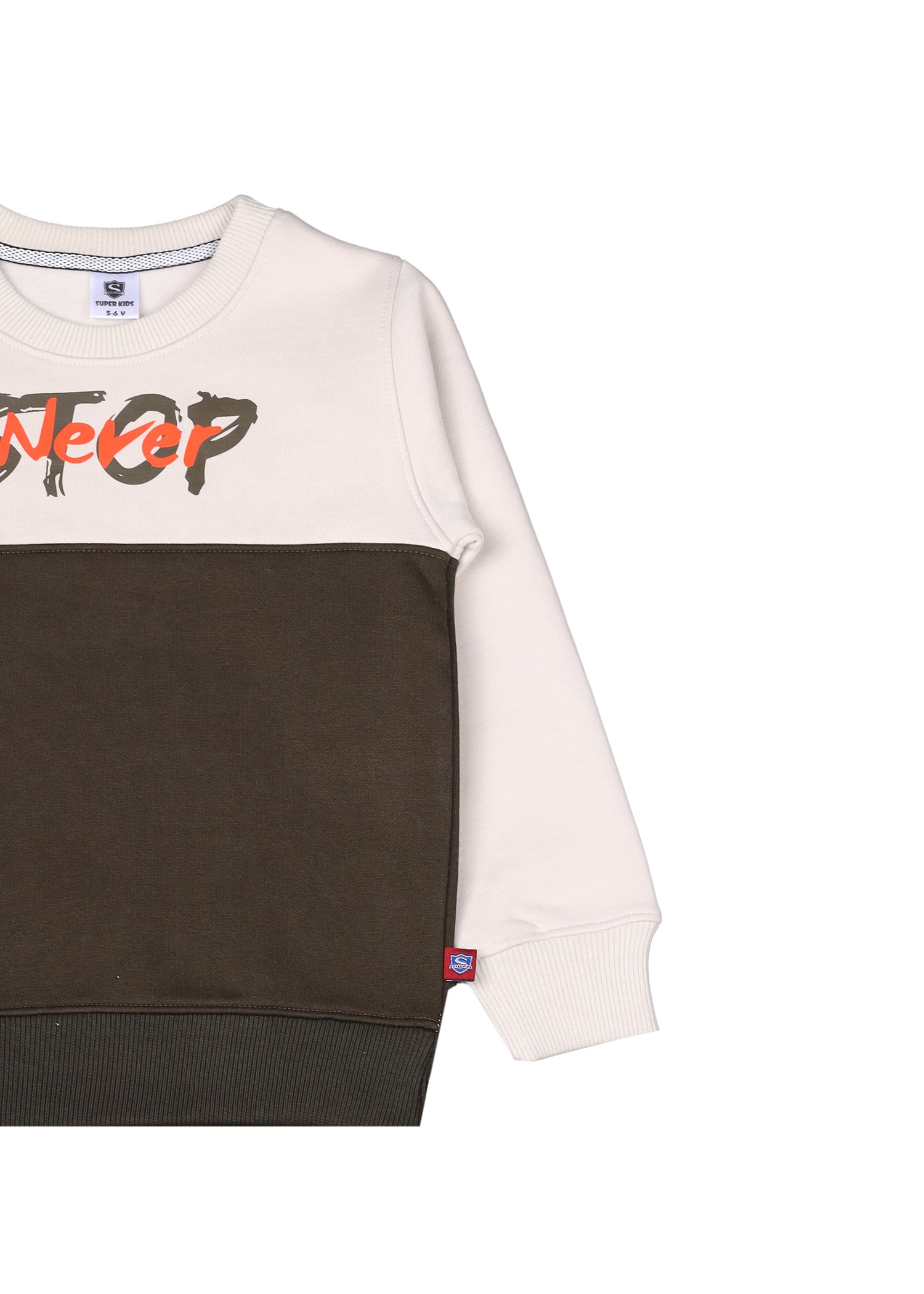 Never Stop Grapic Sweatshirt
