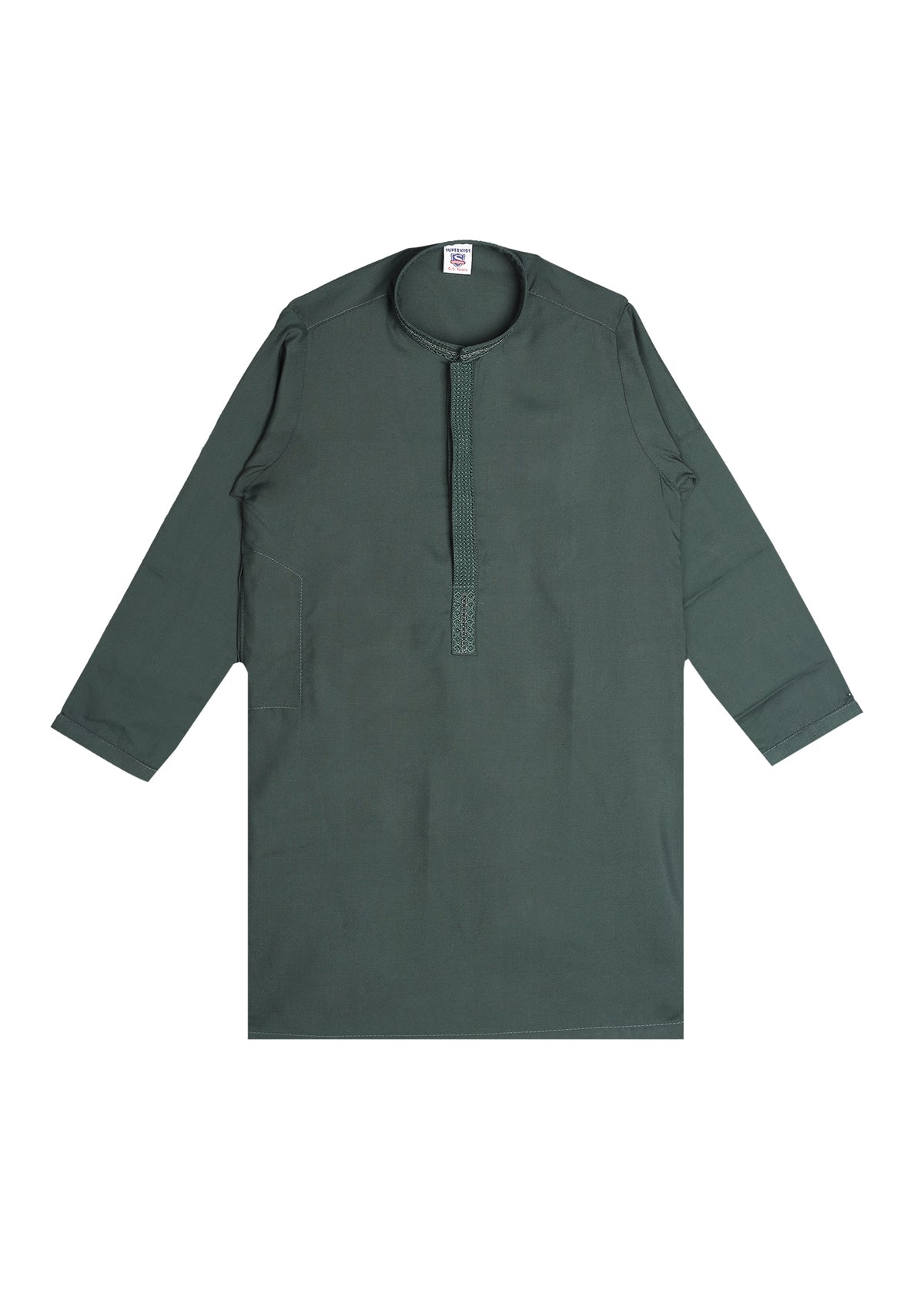 Boy's Kurta Trouser