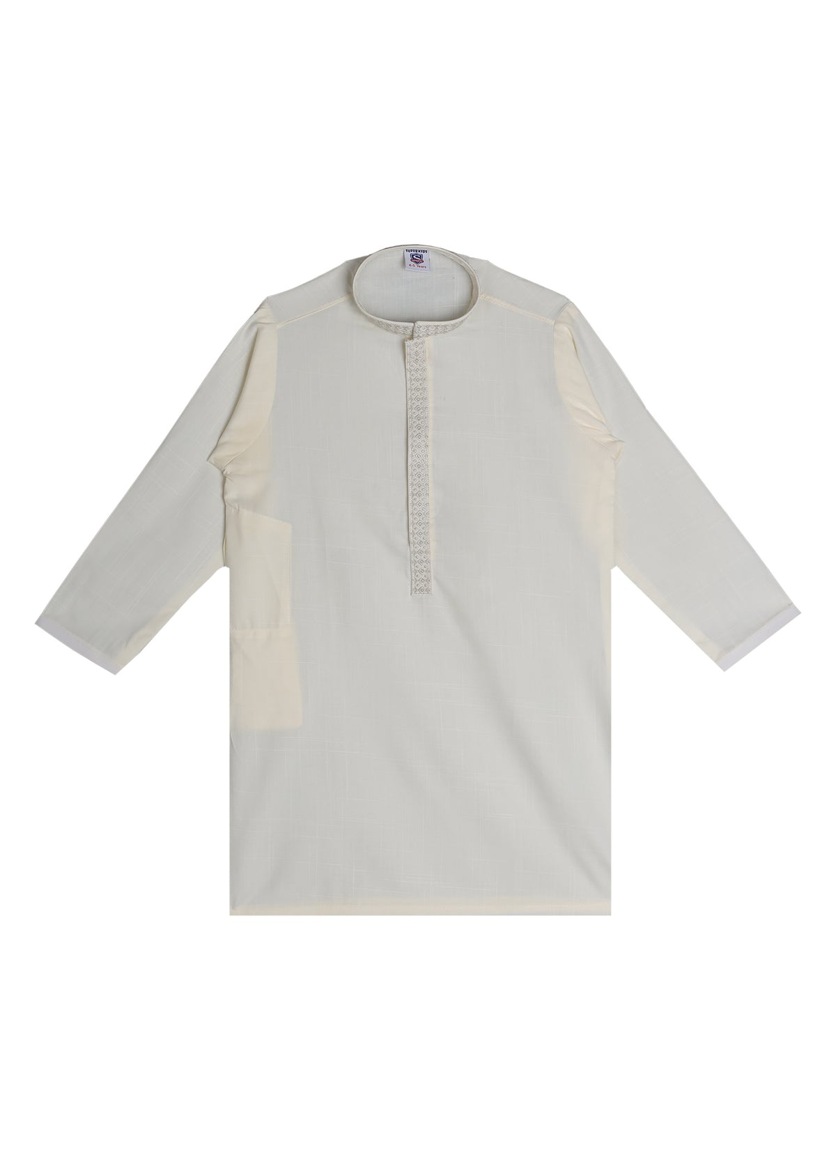 Boy's Kurta Trouser